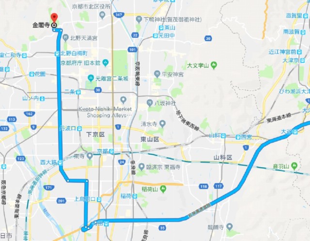 京都南IC→金閣寺